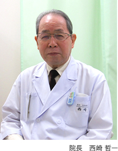 院長