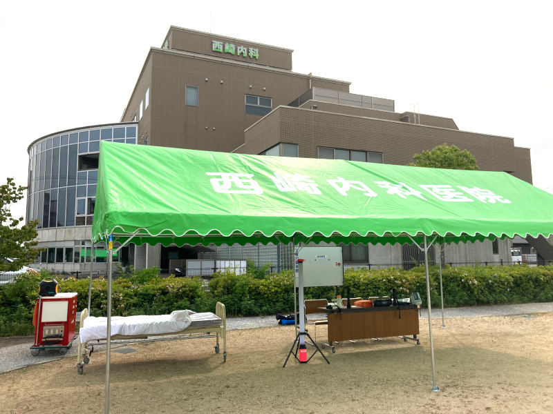 防災のイメージ